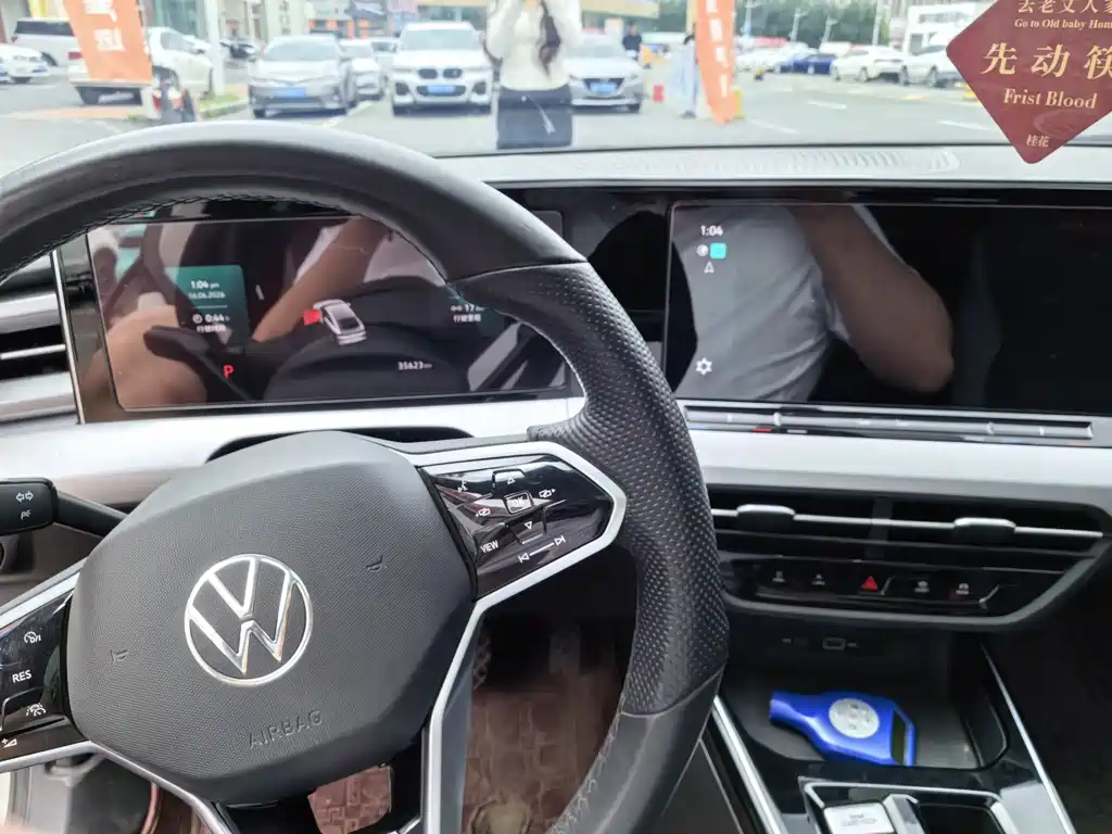 Lamando Lamando L 280 TSI DSG Spicy Cool