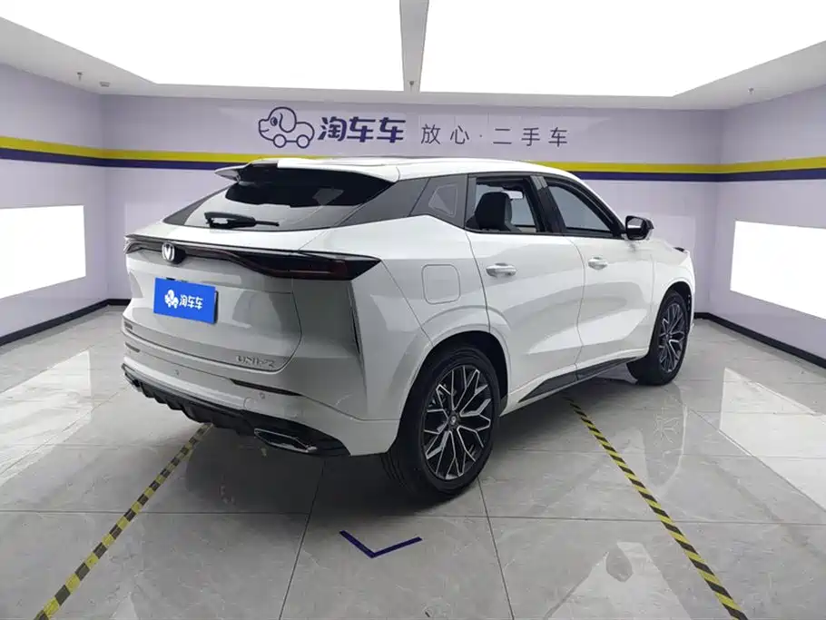 Changan UNI-Z NEV Smart New Blue Whale 125 km Warship