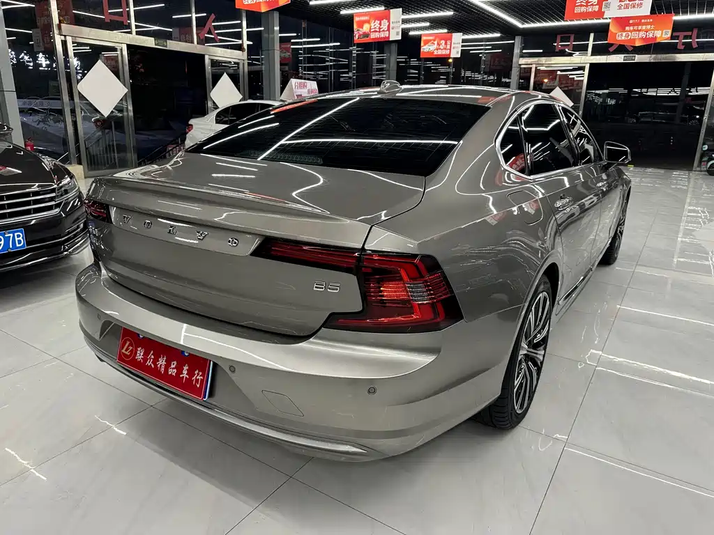 Volvo S90 B5 Smart Vision Luxury