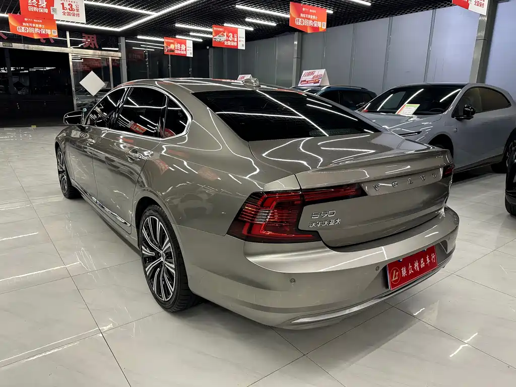Volvo S90 B5 Smart Vision Luxury