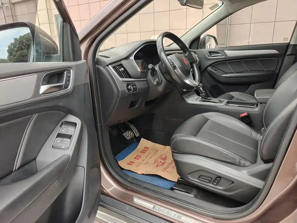 Roewe RX5 20 T 2 WD Auto Internet Smart Enjoyment