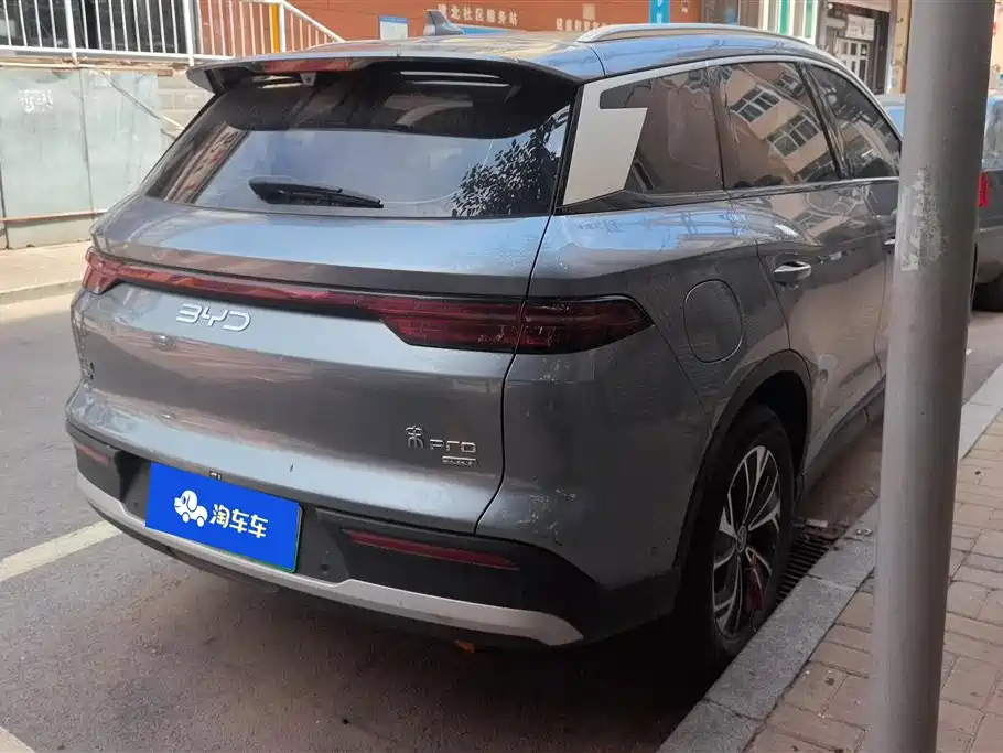 Song Pro NEV 2 nd Gen DM-i 75 KM Transcend