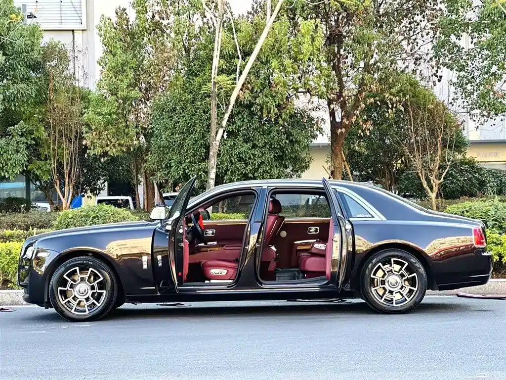 Ghost Series II Extended