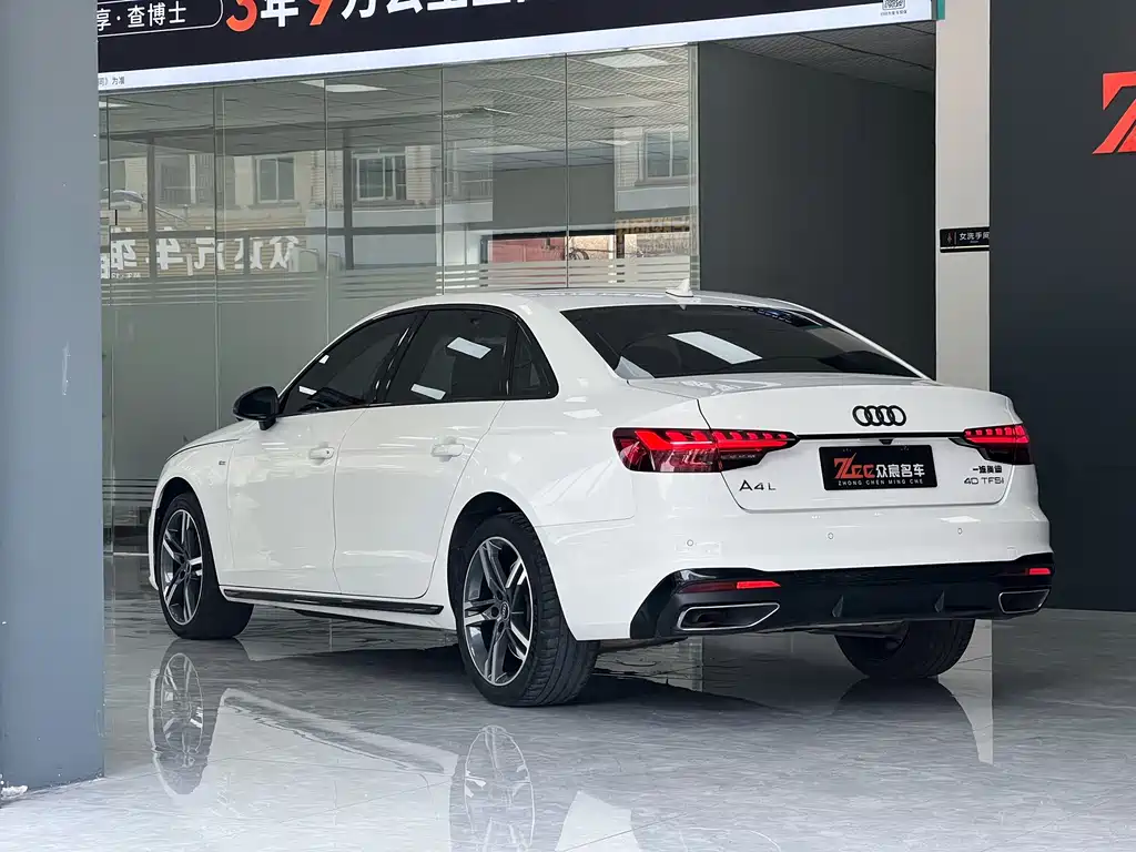 Audi A4 L 40 TFSI Luxury Dynamic
