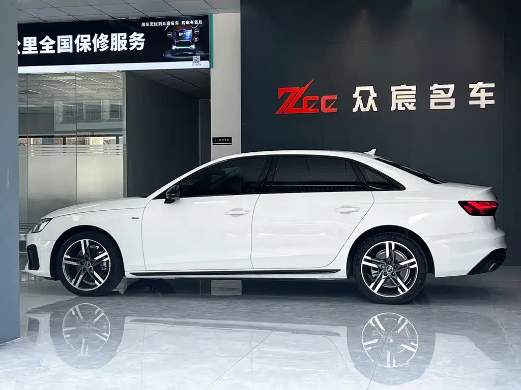 Audi A4 L 40 TFSI Luxury Dynamic