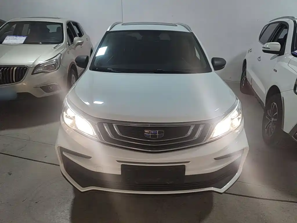 Vision X3 1.5 L CVT Distinguished