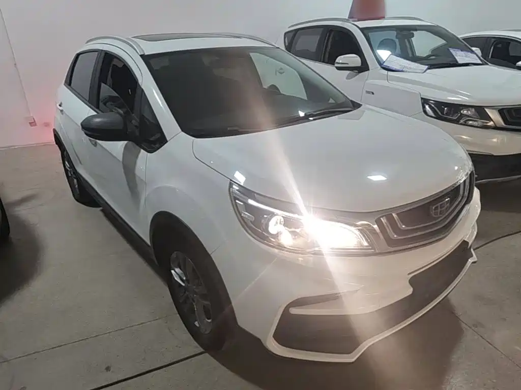Vision X3 1.5 L CVT Distinguished