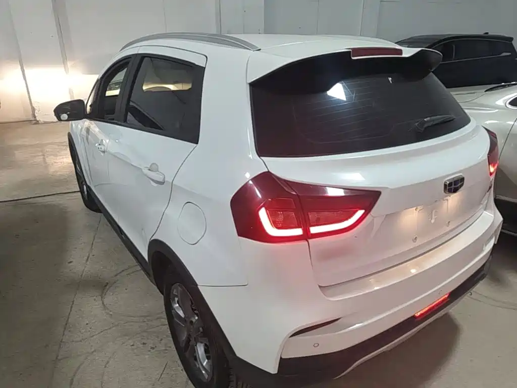 Vision X3 1.5 L CVT Distinguished