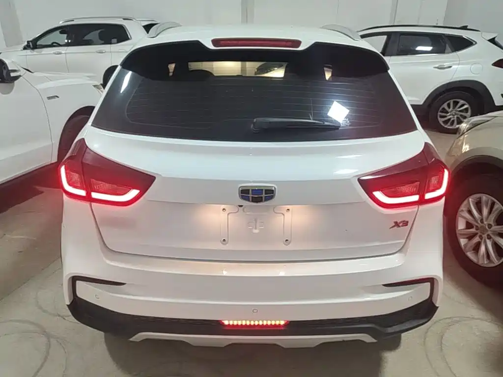 Vision X3 1.5 L CVT Distinguished