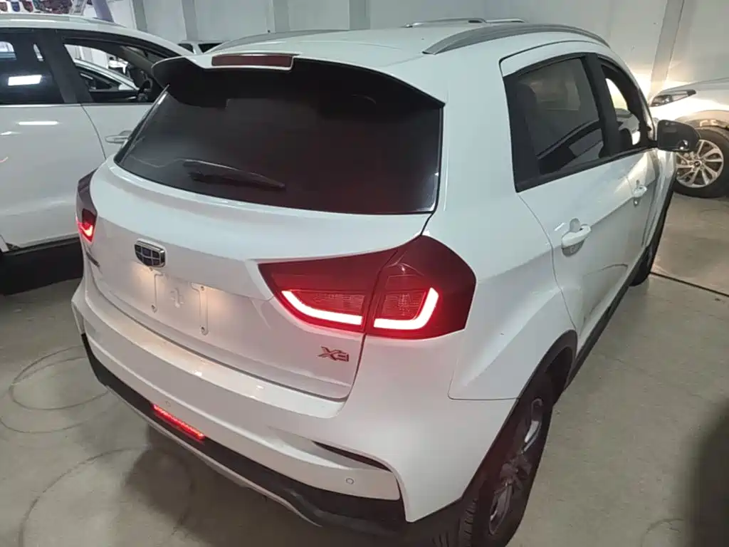 Vision X3 1.5 L CVT Distinguished