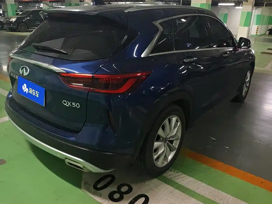 Infiniti QX50 2.0 T 4 WD Elite