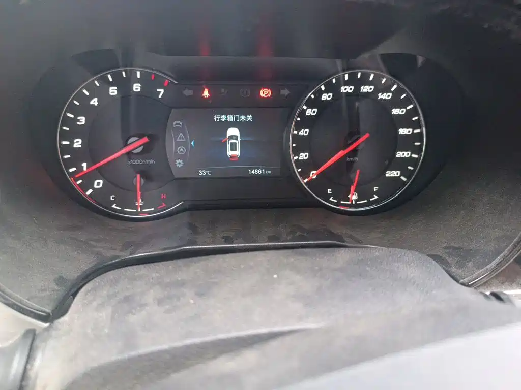 Changan CS35 PLUS 长安CS35 PLUS 2019款 1.6 L 手动酷联版