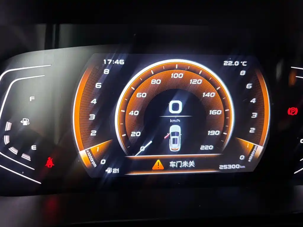 Changan Oshan X5 Sport 1.5 T DCT Hurricane Sonic