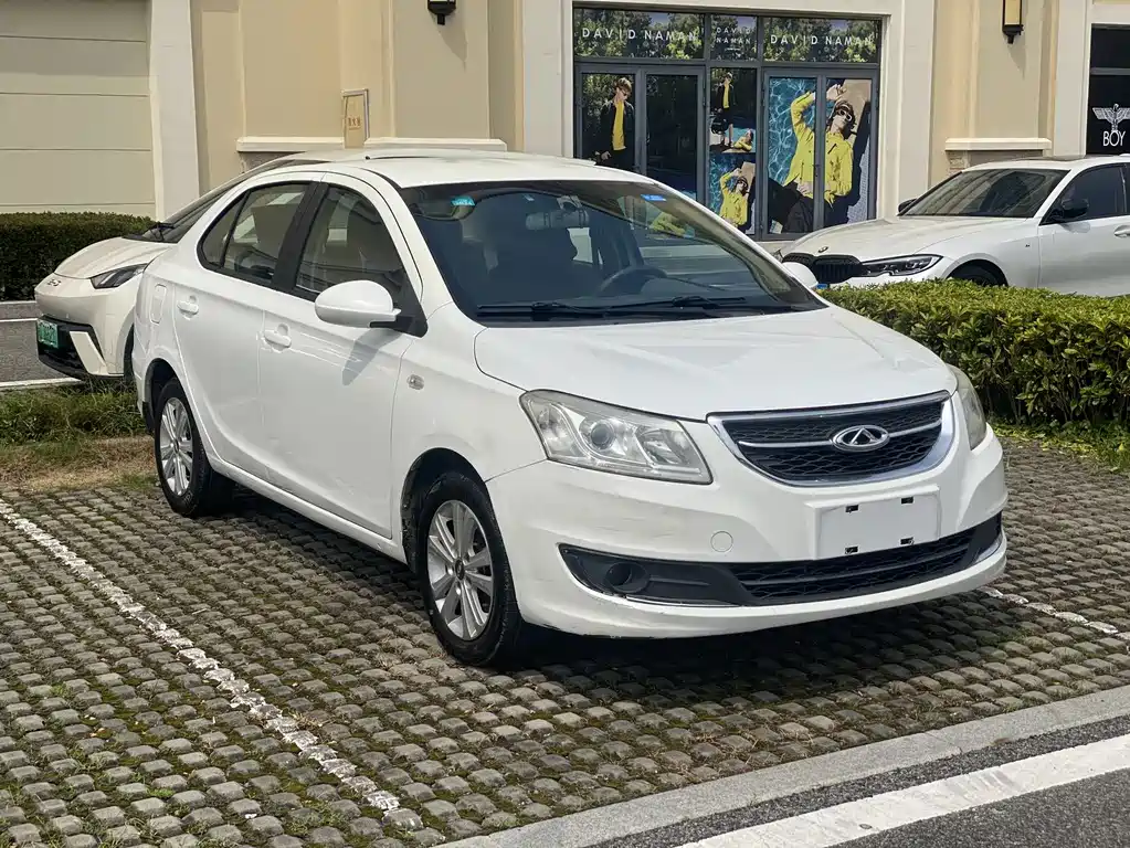 Chery E3 1.5 L Manual Style