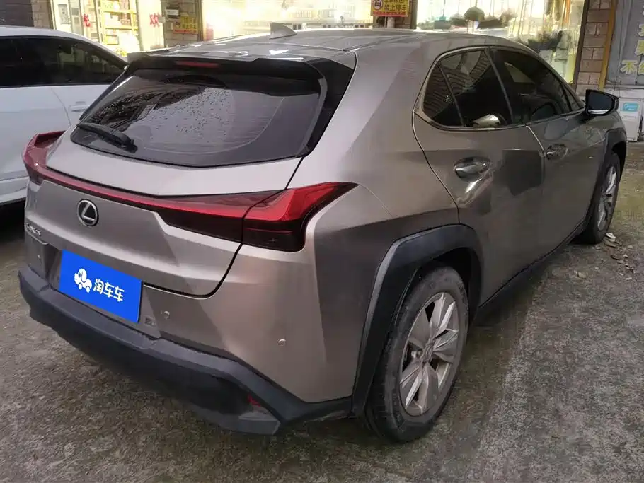 Lexus UX 200 Special Edition