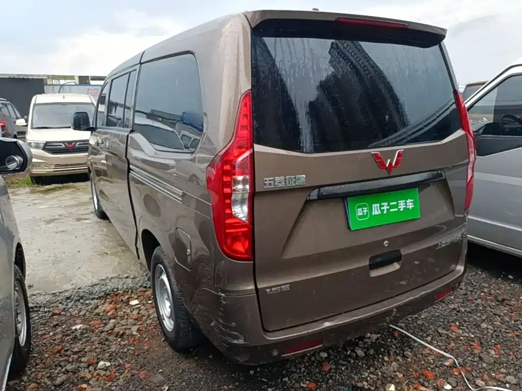 Wuling Journey Classic 1.5 L Comfort L3 C