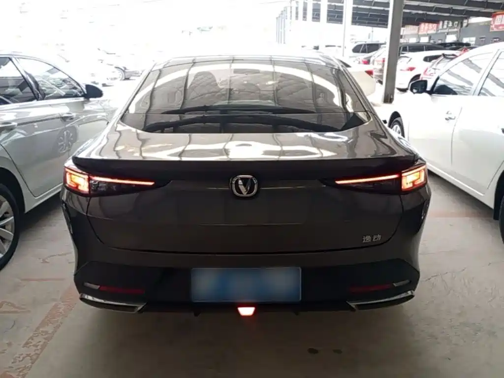 Eado 1.5 T GDI Auto Flagship