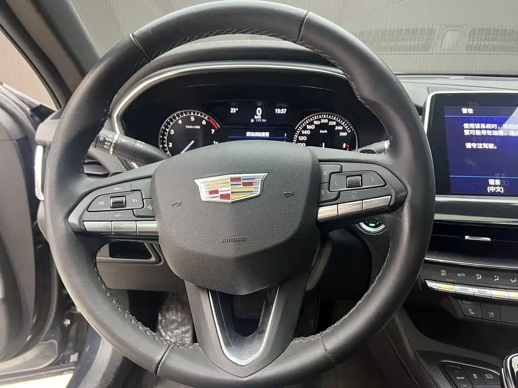 Cadillac CT5 28 T Luxury (Standard)