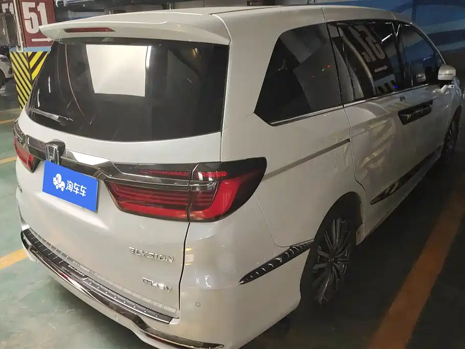 Elysion 2.0 L e:HEV Luxury