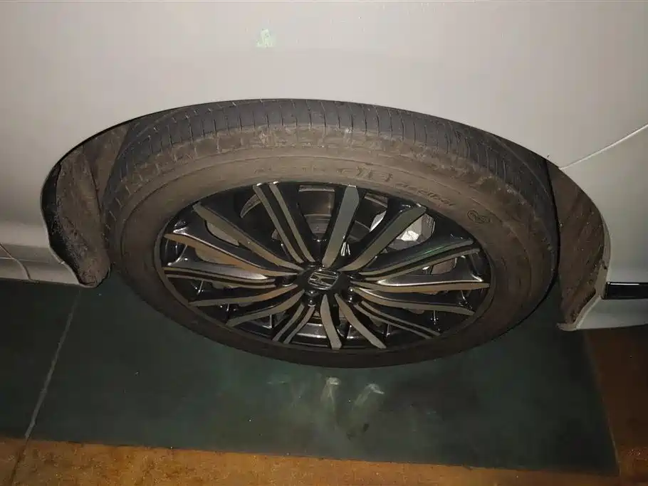 Elysion 2.0 L e:HEV Luxury