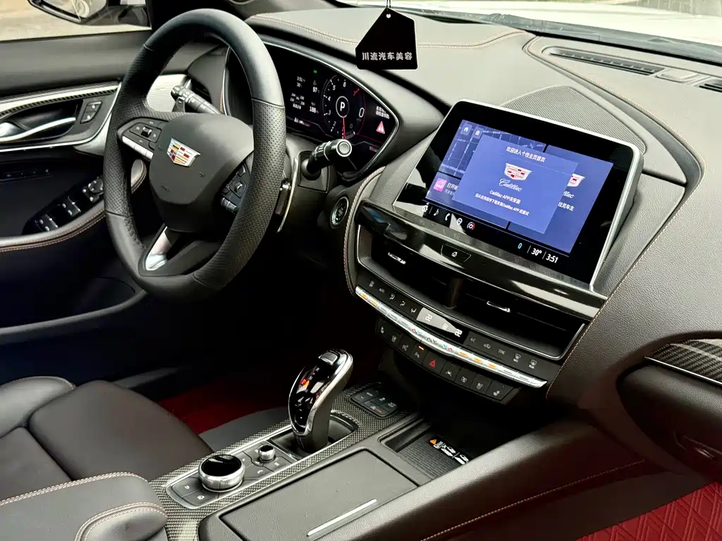 Cadillac CT5 28 T Platinum