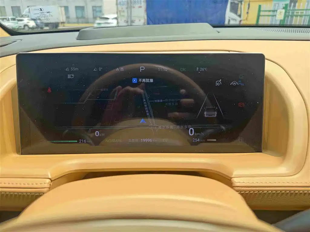 Denza N8 4 WD Super Hybrid Flagship 6-seat