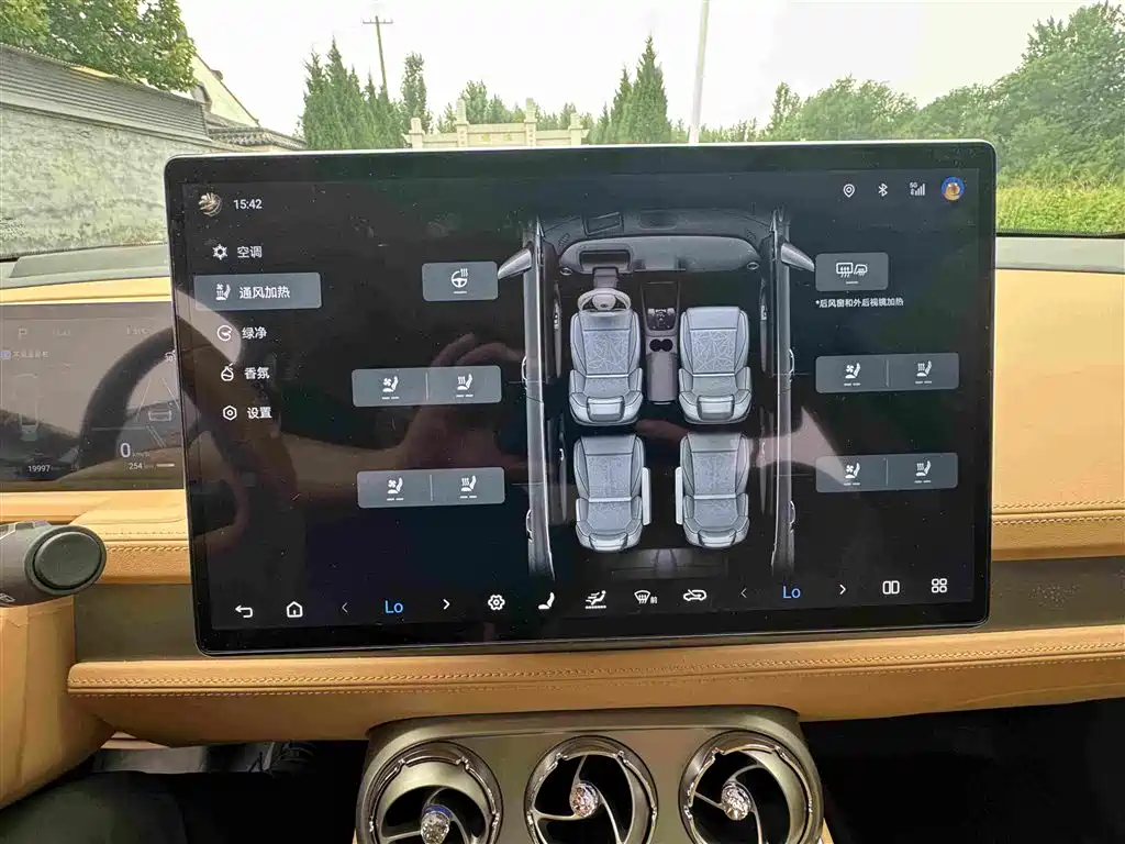 Denza N8 4 WD Super Hybrid Flagship 6-seat