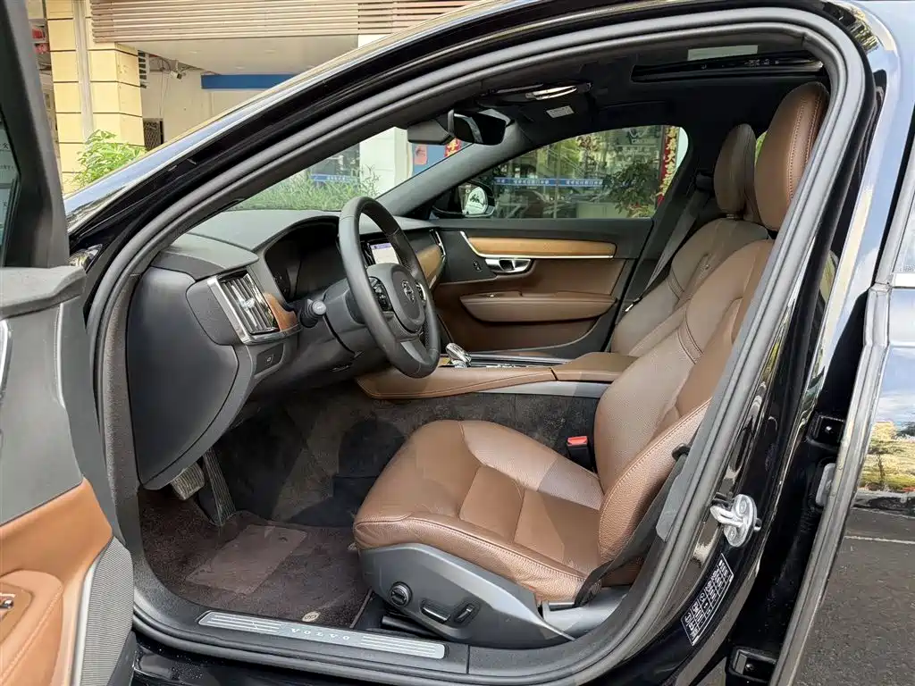 Volvo S90 B5 Smart Ease Luxury