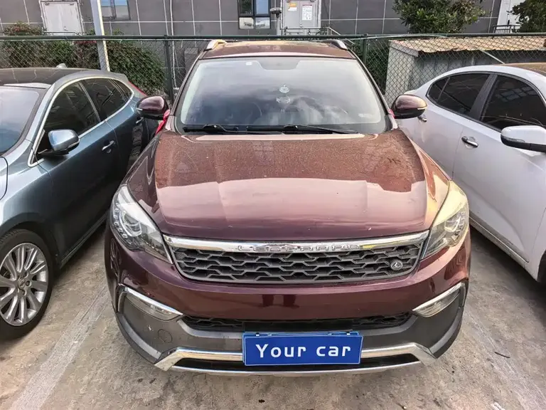 Leopaard CS10 2.0 T Auto Urban