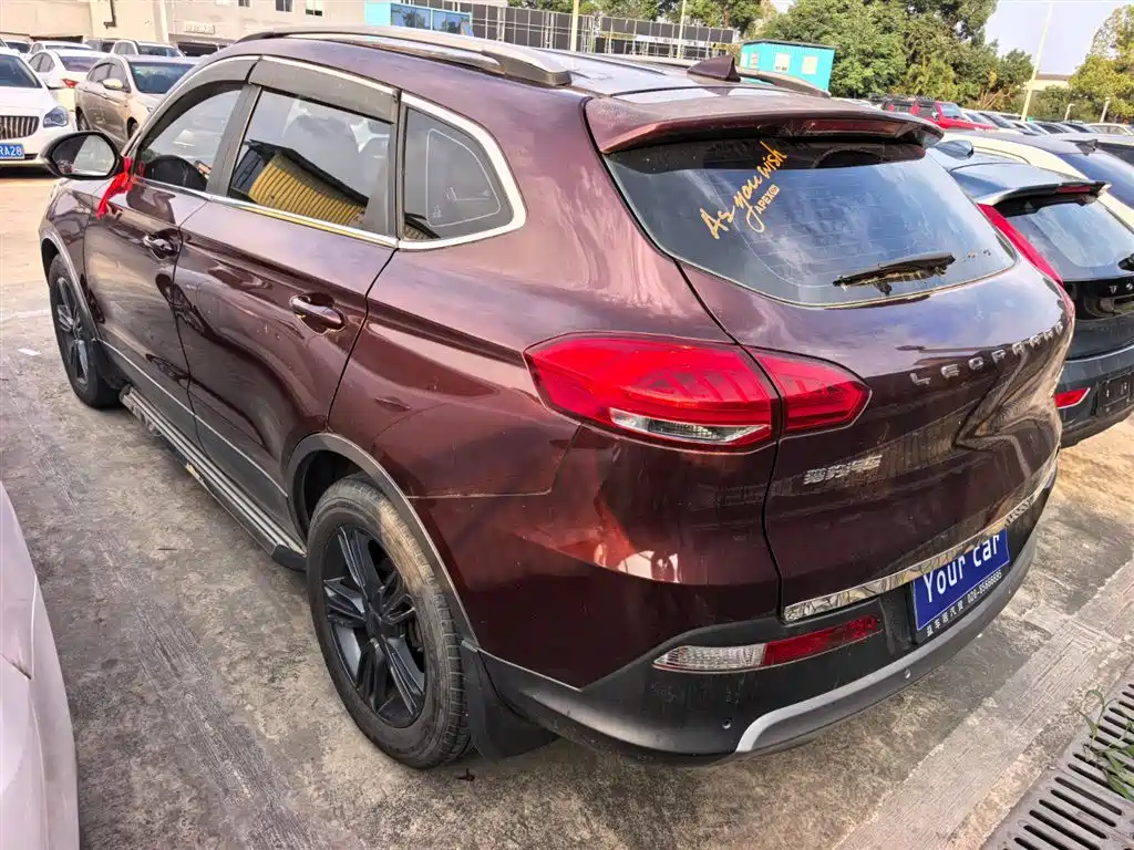 Leopaard CS10 2.0 T Auto Urban