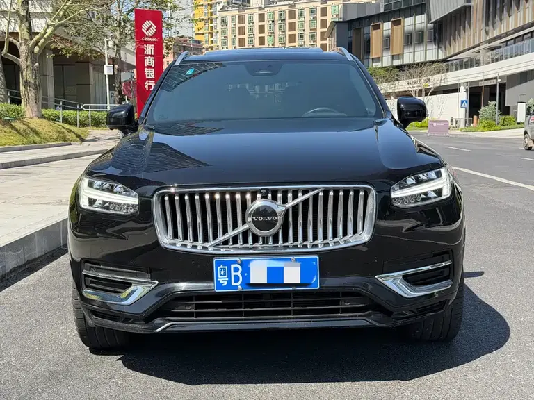 Volvo XC90 B6 Smart Ease Luxury 7-seat
