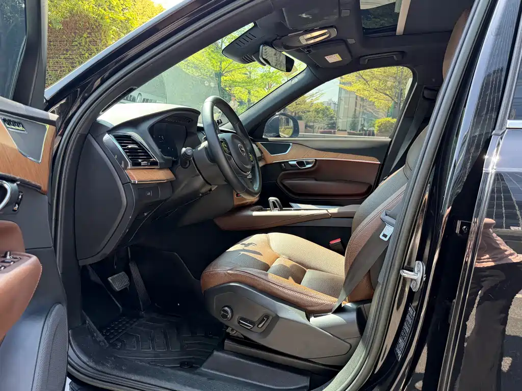 Volvo XC90 B6 Smart Ease Luxury 7-seat