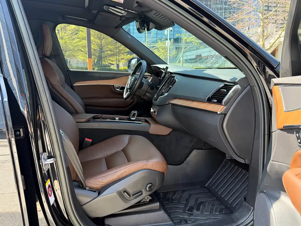 Volvo XC90 B6 Smart Ease Luxury 7-seat