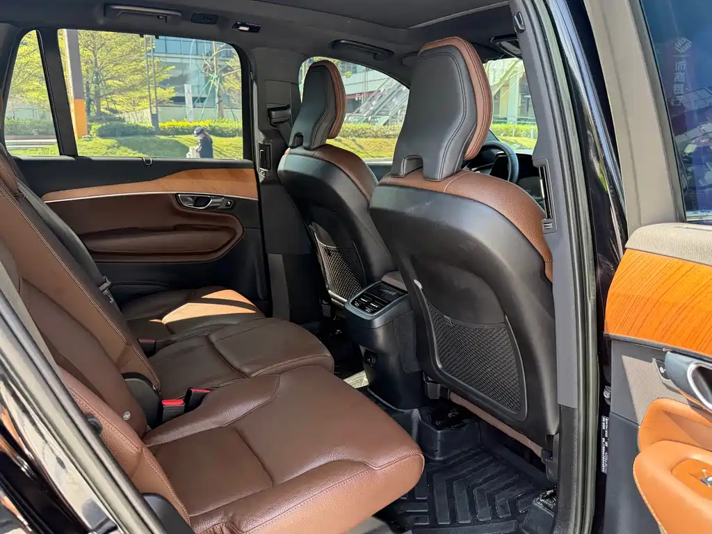 Volvo XC90 B6 Smart Ease Luxury 7-seat