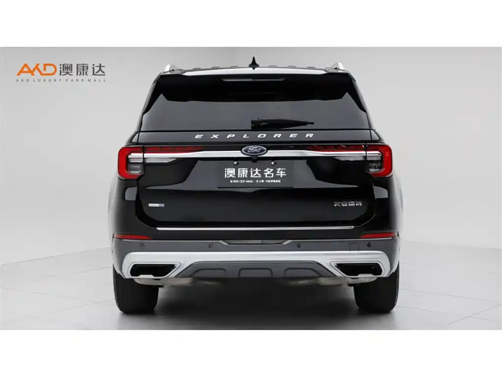 Explorer 探险者/2.3 T/23款/EcoBoost 285四驱钛金版 7座