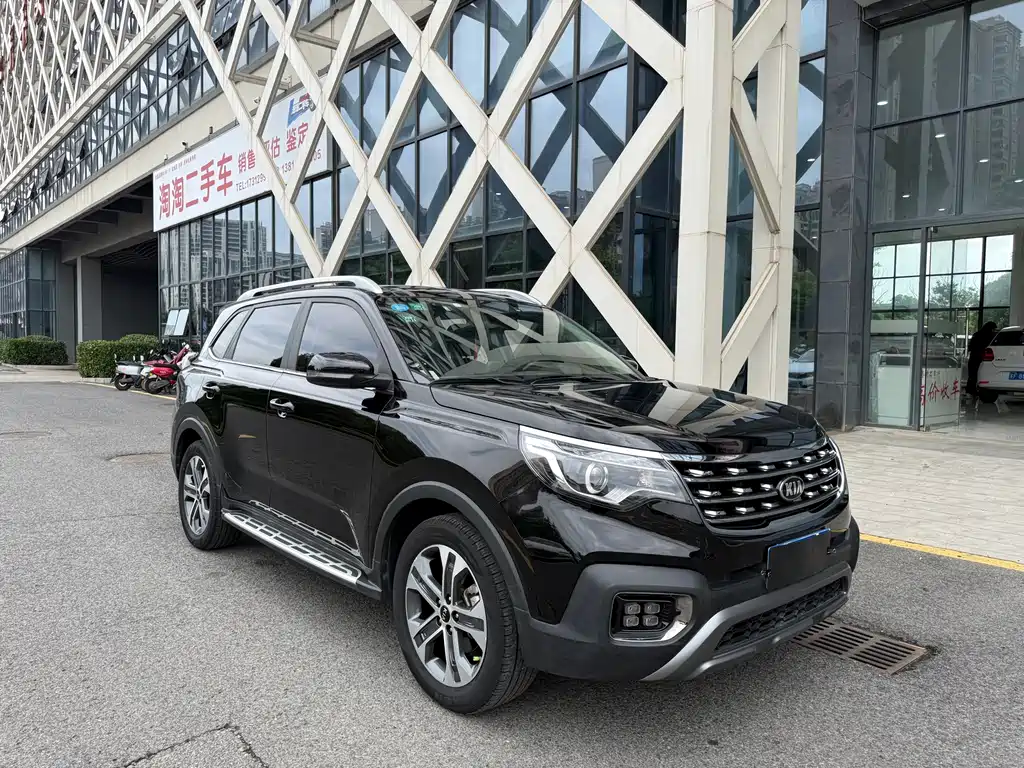 Sportage 2.0 L Auto Smart Enjoyment Luxury CN-V