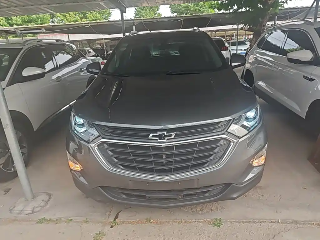 Equinox 535 T Auto Control World CN-V