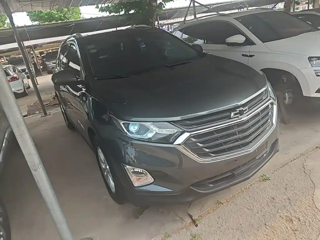 Equinox 535 T Auto Control World CN-V