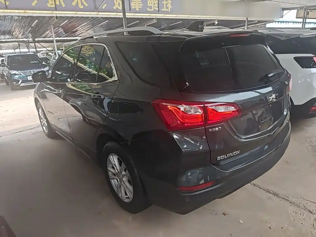 Equinox 535 T Auto Control World CN-V
