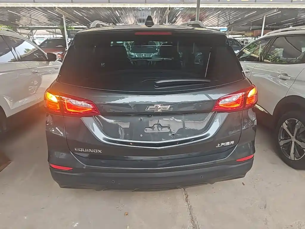 Equinox 535 T Auto Control World CN-V