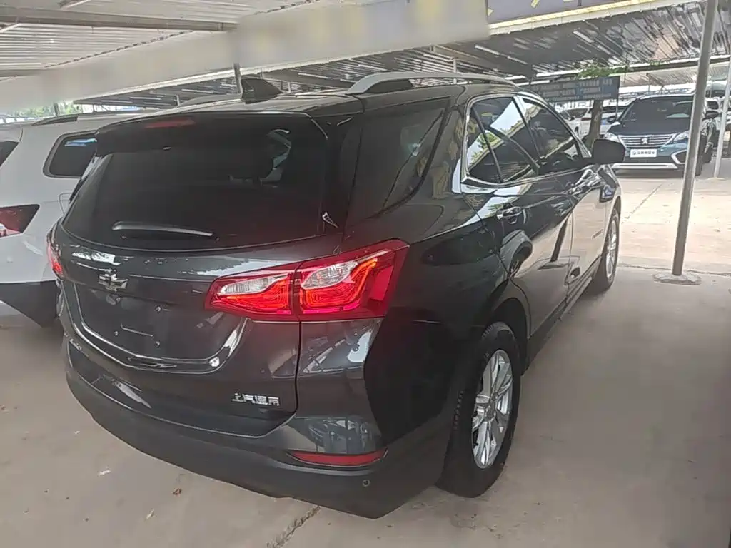 Equinox 535 T Auto Control World CN-V