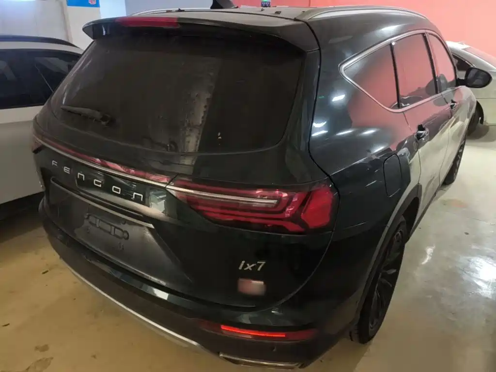 Fengguang ix7 风光ix7 2020款 2.0 TGDI 自动四驱旗舰版