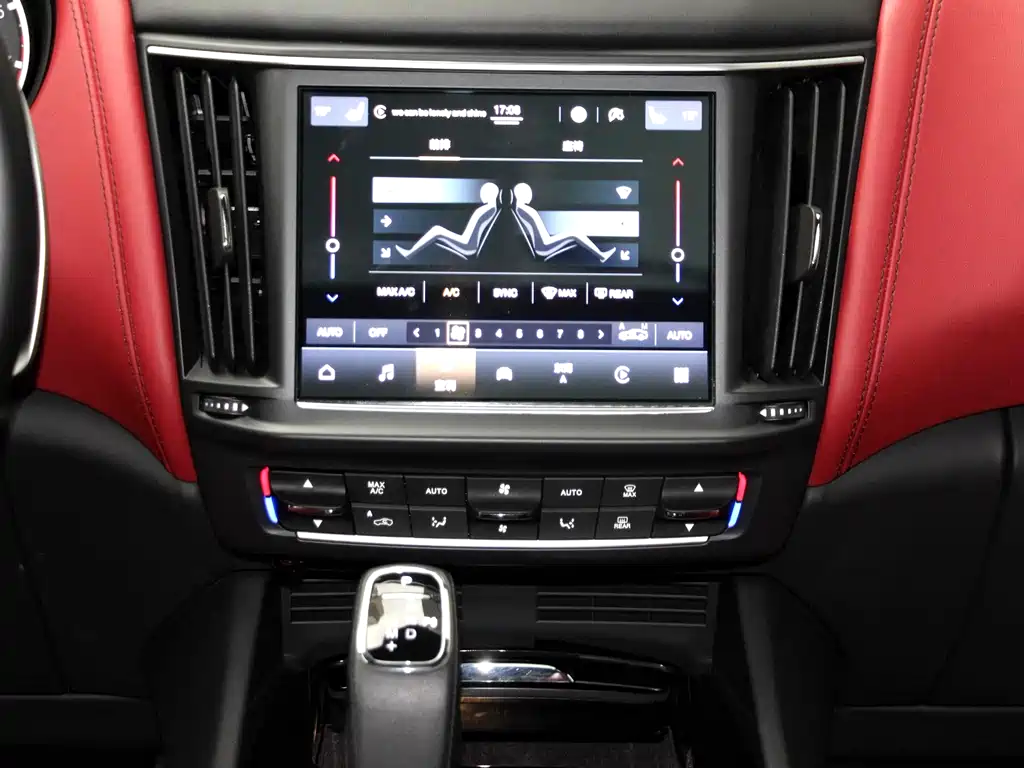 Levante 3.0 T Standard
