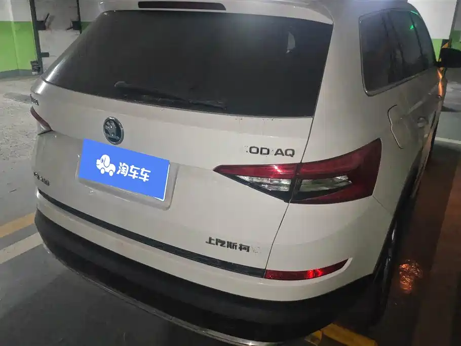 Kodiaq Facelift TSI330 5-seat 2 WD Luxury Enjoyment