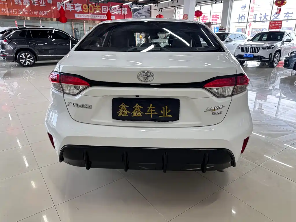 Levin 185 T CVT Sport