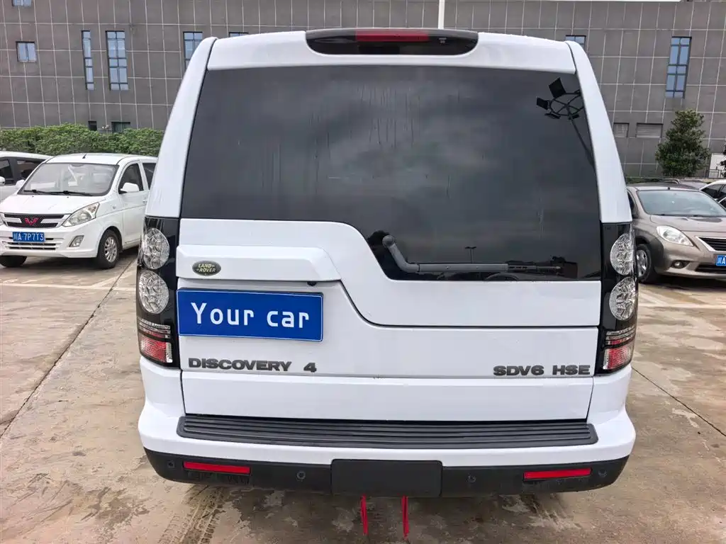Discovery 3.0 SDV6 HSE Diesel