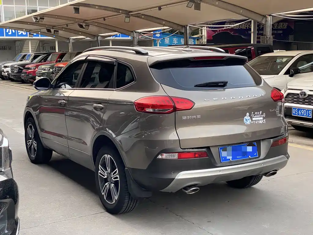 Leopaard CS10 1.5 T CVT Distinguished