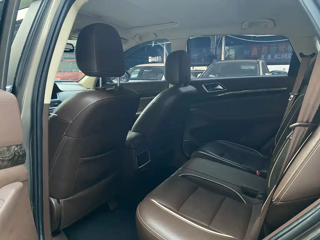 Leopaard CS10 1.5 T CVT Distinguished