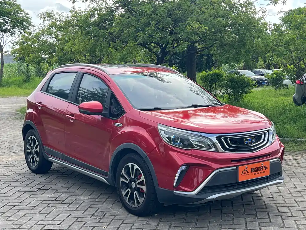 Vision X3 1.5 L Auto Distinguished