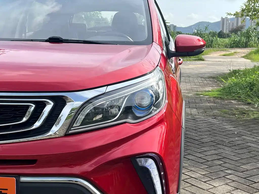 Vision X3 1.5 L Auto Distinguished